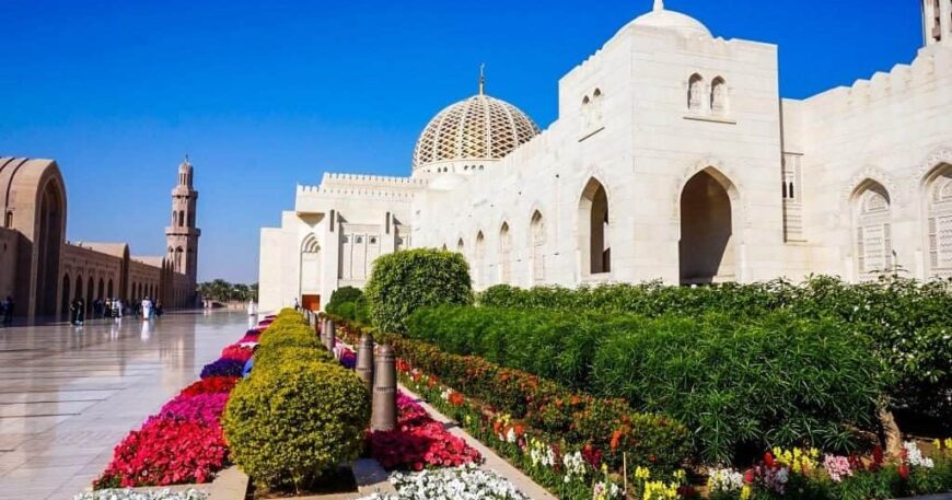مسجد سلطان قابوس مکان دیدنی برای دریافت اقامت عمان برای شهروندان افغانستانی
